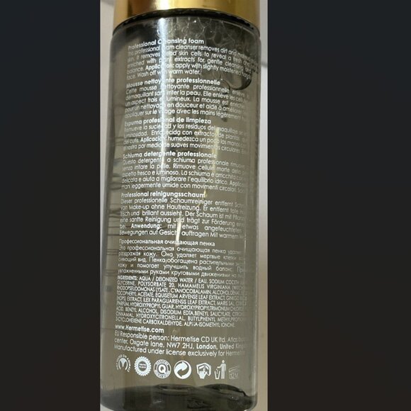 HERMETISE CLEANSING FOAM - 5.1 fl oz / 150 ml - BRAND NEW - SEALED - Picture 7 of 8